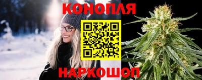 амф Краснокаменск