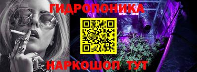 амф Краснокаменск