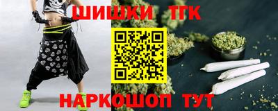 стаф Краснодар