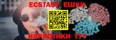 стаф Краснодар