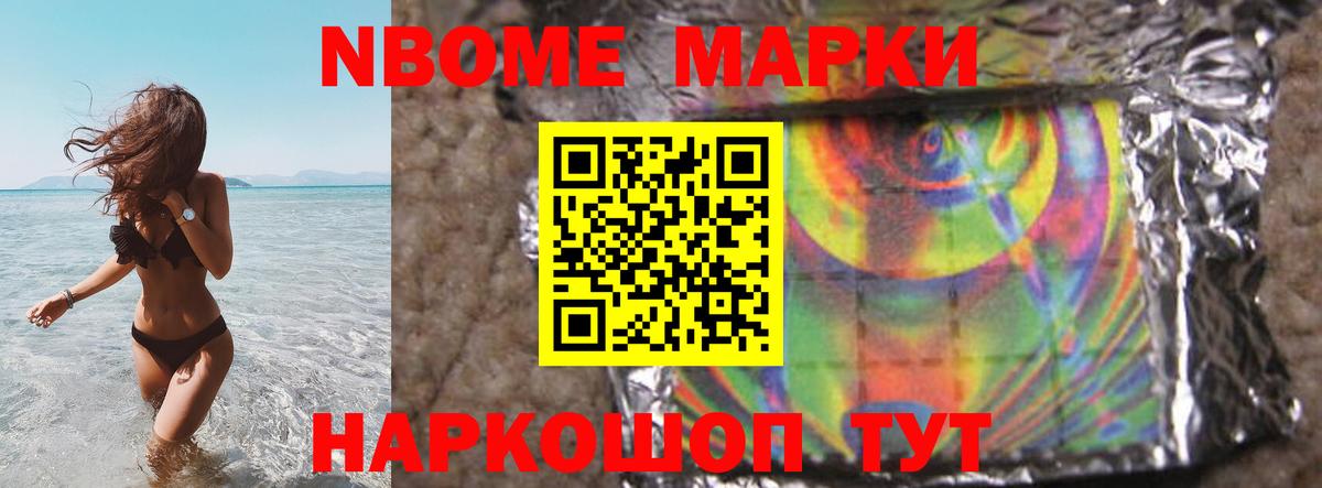 Лсд 25 экстази ecstasy  LSD-25 экстази  Карталы  Вход с VPN 