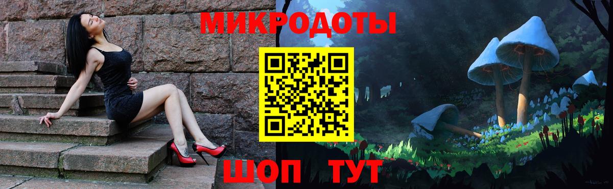 Галлюциногенные грибы MAGIC MUSHROOMS Карталы